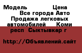  › Модель ­ 21 099 › Цена ­ 45 000 - Все города Авто » Продажа легковых автомобилей   . Коми респ.,Сыктывкар г.